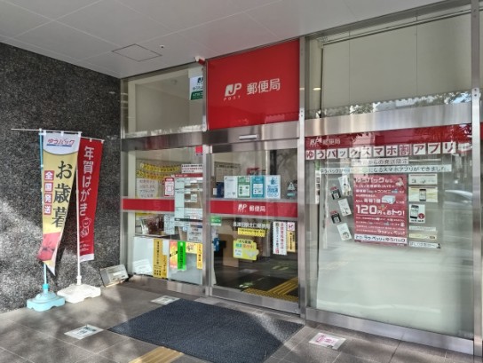 ＪＲ横浜線 長津田駅 徒歩8分 3階建 築35年の周辺写真
