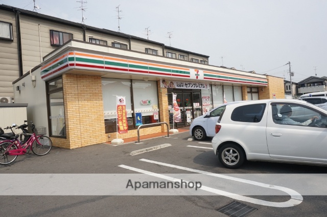 コンビニ　セブンイレブン（コンビニ）まで667m