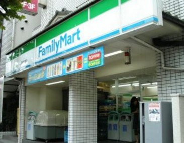 コンビニ　ファミリーマート新宿中落合三丁目店（コンビニ）まで369m