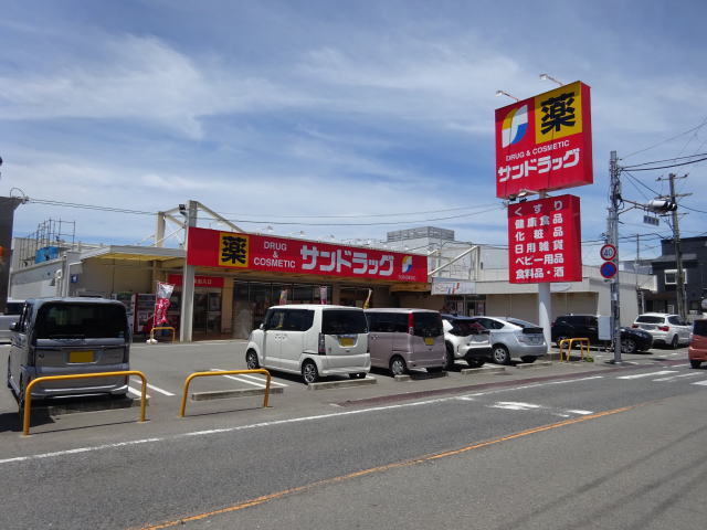 ドラックストア　サンドラッグ 和歌山神前店様（ドラッグストア）まで1162m