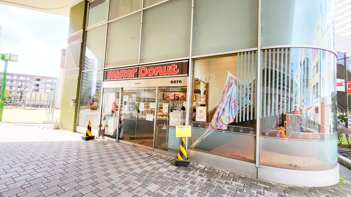 飲食店　ミスタードーナツ（飲食店）まで598m