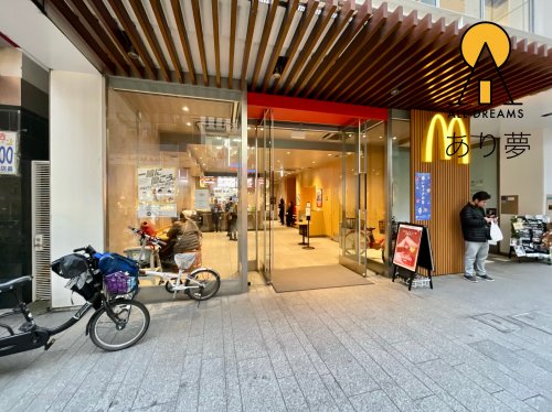 飲食店　マクドナルド 横浜元町店（飲食店）まで242m