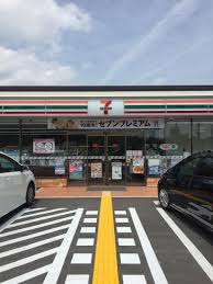 コンビニ　セブンイレブン神戸有野口店（コンビニ）まで581m