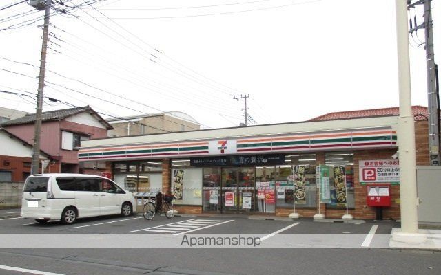 コンビニ　セブンイレブン習志野東店（コンビニ）まで350m