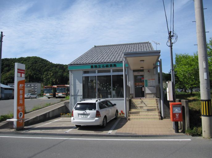 郵便局　豊岡三江郵便局（郵便局）まで484m