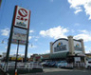 スーパー　ニシナフードバスケット 中仙道店（スーパー）まで989m
