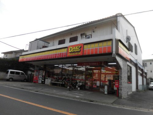 コンビニ　ヤマザキデイリーストアー 曽谷1丁目店（コンビニ）まで277m