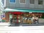 スーパー　まいばすけっと 新橋5丁目店（スーパー）まで287m