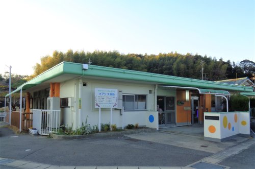 幼稚園・保育園　城山保育園（幼稚園・保育園）まで584m