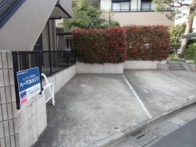 駐車場　敷地内駐車場