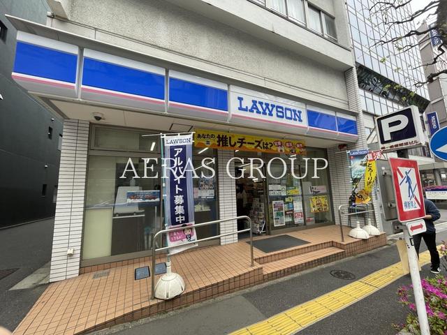 コンビニ　ローソン 新宿下宮比町店（コンビニ）まで221m