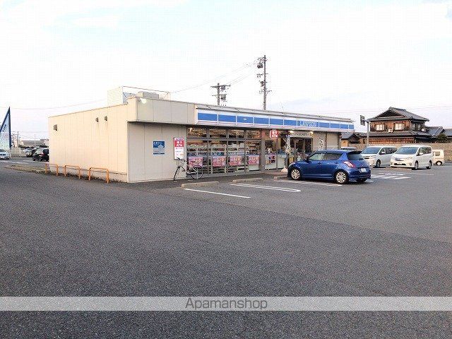 コンビニ　ローソン（コンビニ）まで753m