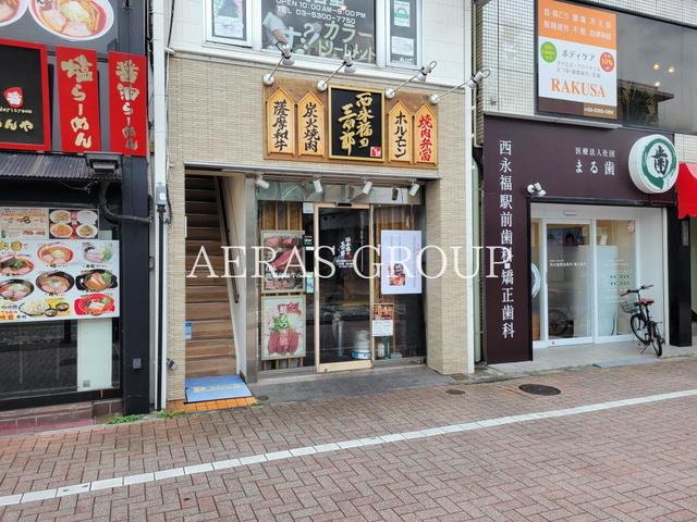 大学・短大　明治大学和泉キャンパス（大学・短大）まで1022m
