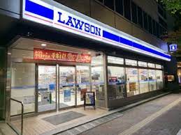 コンビニ　ローソン 銀座四丁目昭和通店（コンビニ）まで175m