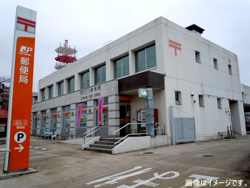 郵便局　高砂伊保崎郵便局（郵便局）まで664m