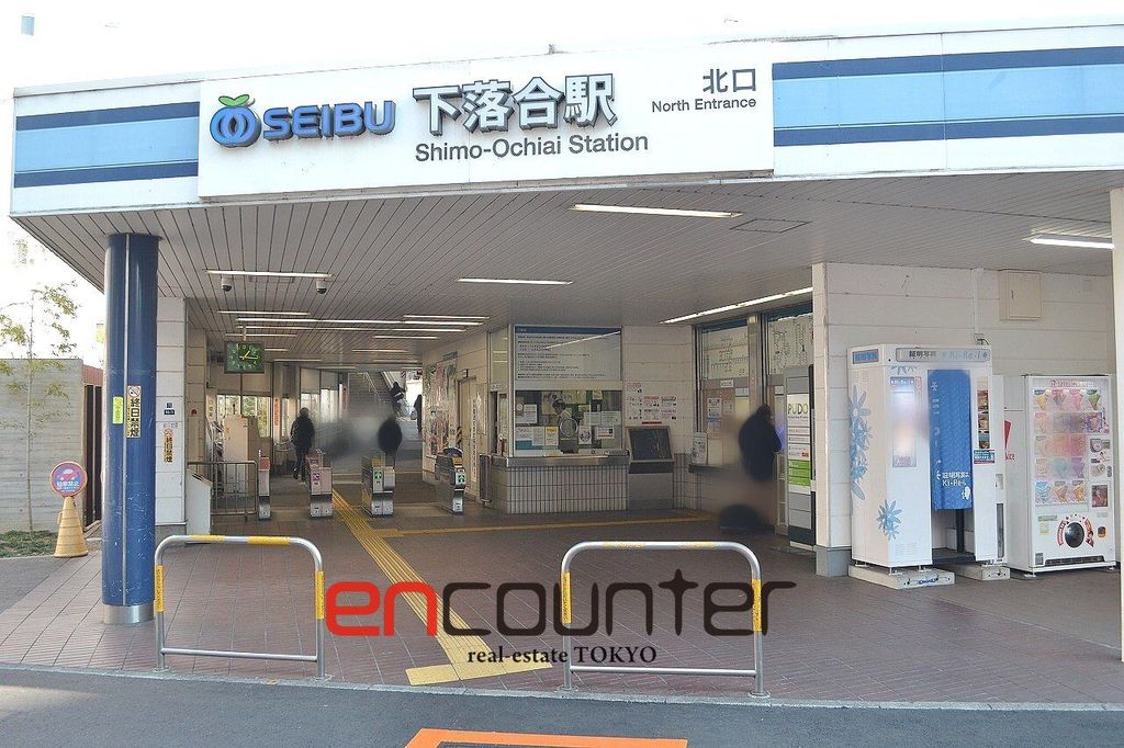 その他　下落合駅(西武 新宿線)（その他）まで1280m