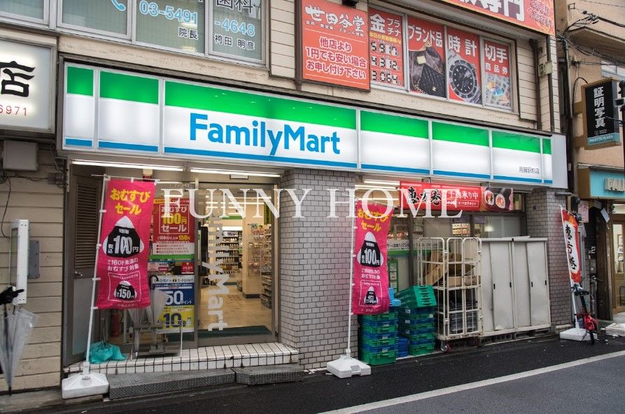 コンビニ　ファミリーマート 用賀駅前店（コンビニ）まで506m