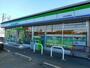 コンビニ　ファミリーマート掛川成滝東店（コンビニ）まで2667m