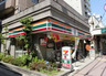 コンビニ　セブンイレブン 大田区山王3丁目店（コンビニ）まで243m