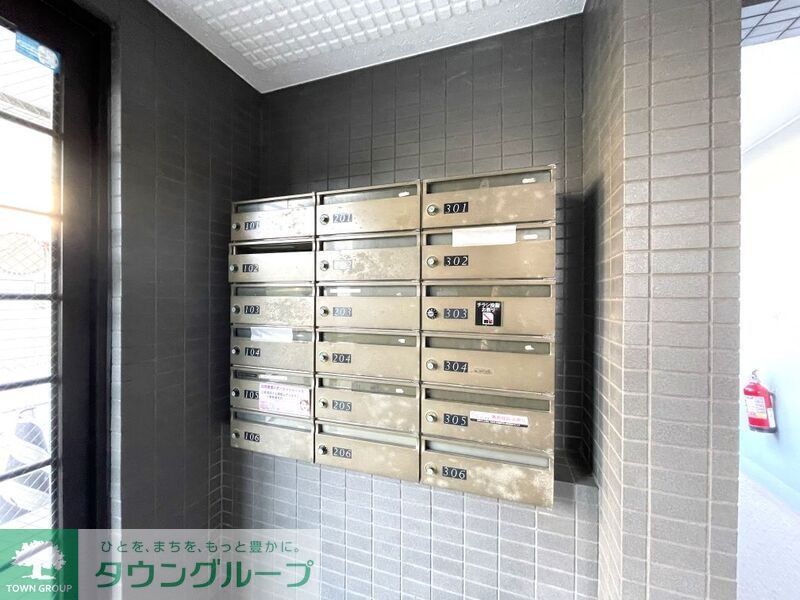 その他共有部分