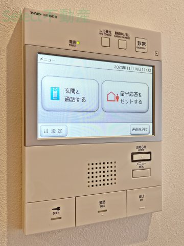 セキュリティ
