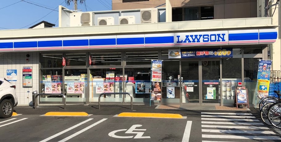 コンビニ　ローソン 北区山田一丁目店（コンビニ）まで420m