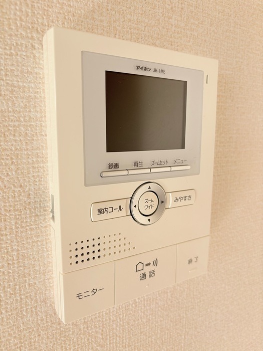 セキュリティ　図面と現状に相違がある場合には現状を優先