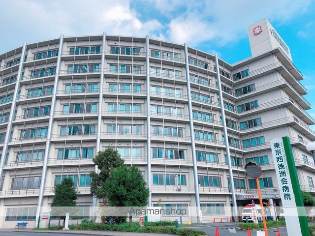 病院　東京西徳洲会病院（病院）まで692m