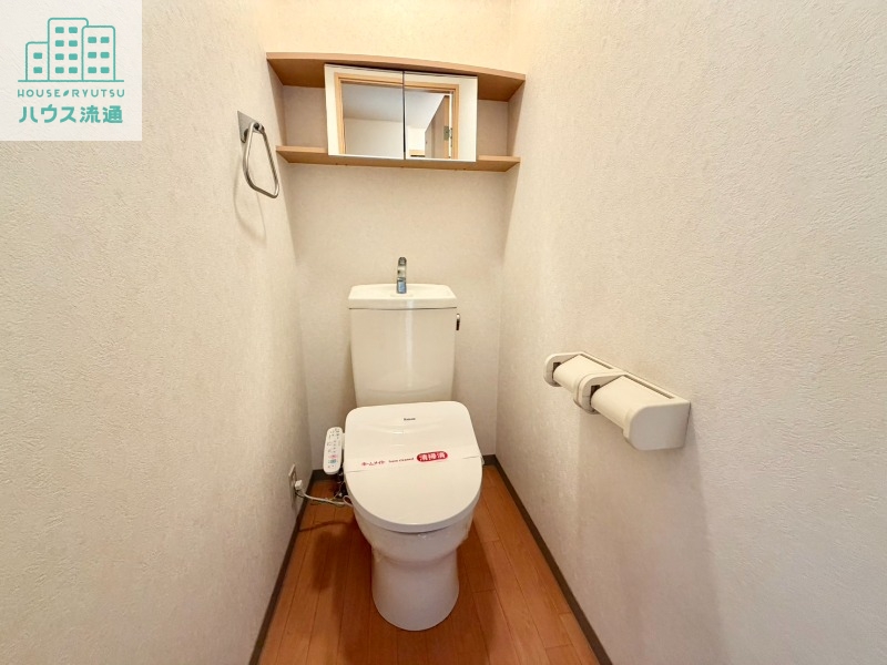 トイレ　※別号室の写真です