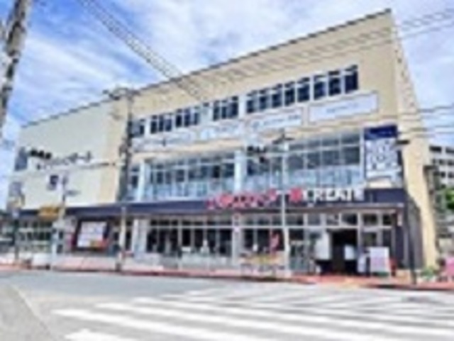 スーパー　ゆりストア百合丘本店（スーパー）まで574m