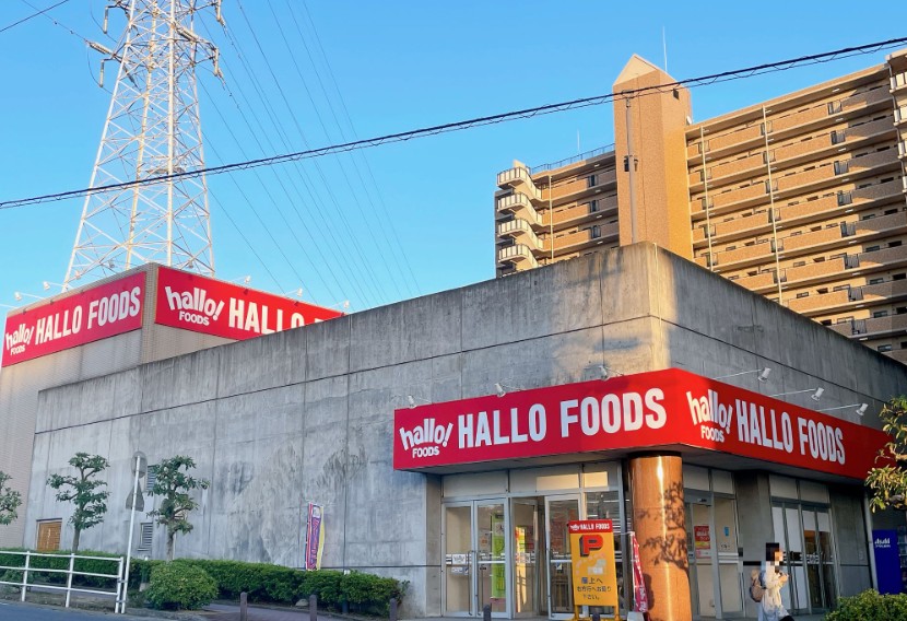 スーパー　コノミヤ天白店（スーパー）まで400m