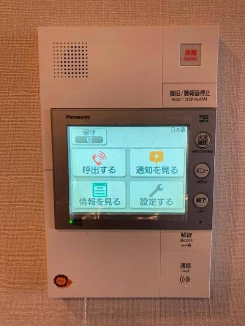 キッチン　システムキッチンです