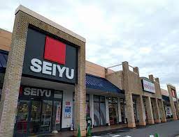 スーパー　西友野洲店（スーパー）まで127m