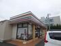 コンビニ　セブンイレブン 川口前川1丁目店（コンビニ）まで444m