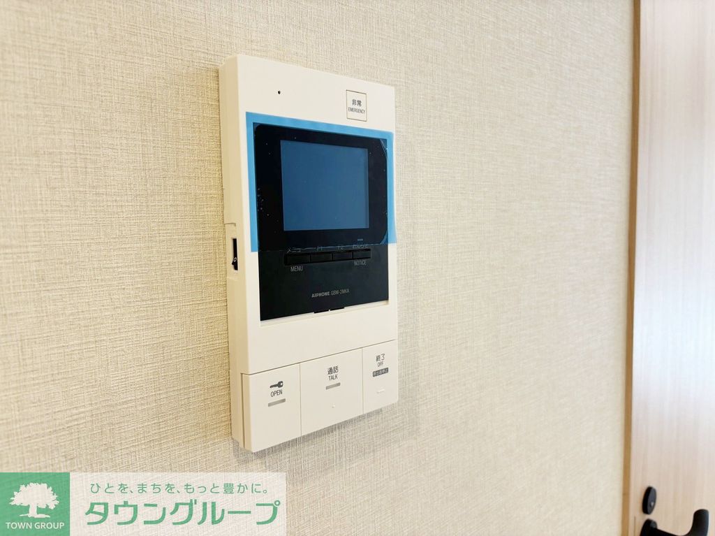 セキュリティ　設備