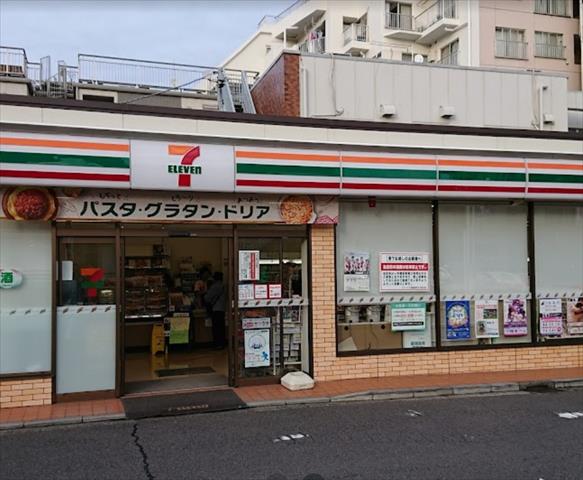 コンビニ　セブン-イレブン 横浜帷子町２丁目店（コンビニ）まで458m