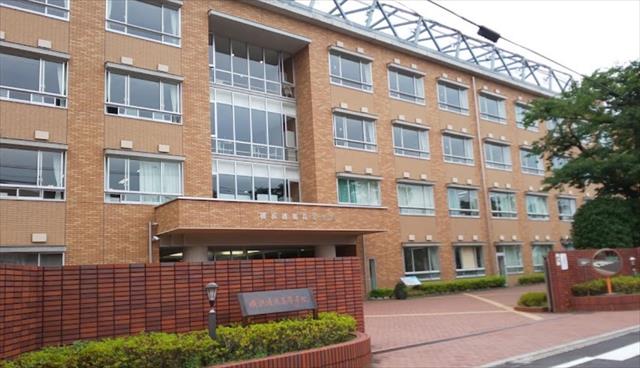 高校・高専　横浜清風高等学校（高校・高専）まで407m