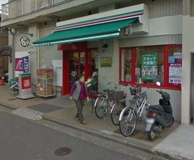 スーパー　★★まいばすけっと（スーパー）まで692m