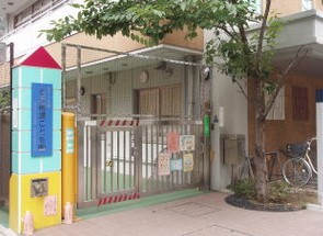 小学校　台東区立石浜小学校（小学校）まで264m