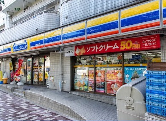 コンビニ　ミニストップ（コンビニ）まで280m