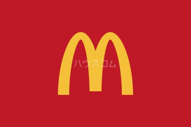 飲食店　マクドナルド 地下鉄谷町四丁目店（飲食店）まで529m