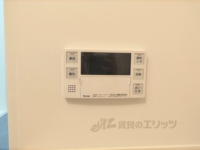 その他設備　給湯器リモコン