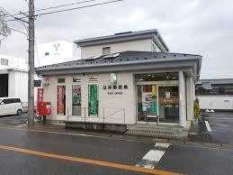 郵便局　臼井郵便局（郵便局）まで892m