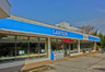コンビニ　ローソン 横浜国立大学店（コンビニ）まで861m