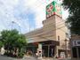 スーパー　ライフ緑橋店（スーパー）まで238m