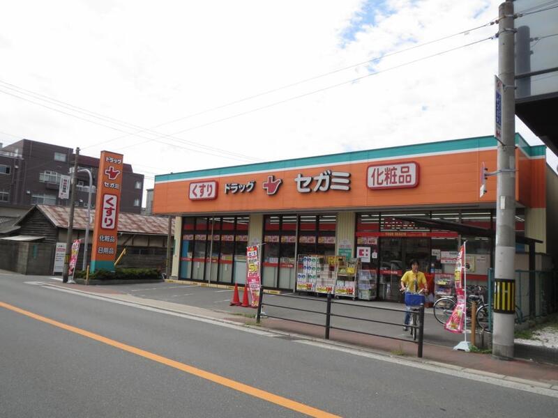 ドラックストア　セガミ緑橋店（ドラッグストア）まで576m