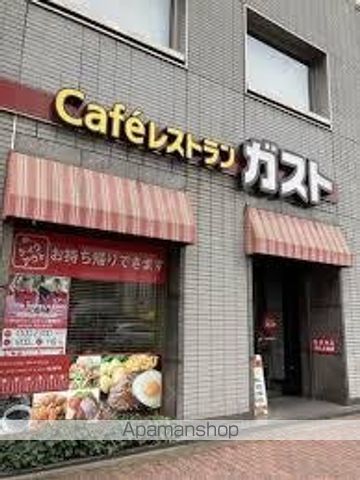 飲食店　ガスト亀戸店（飲食店）まで240m