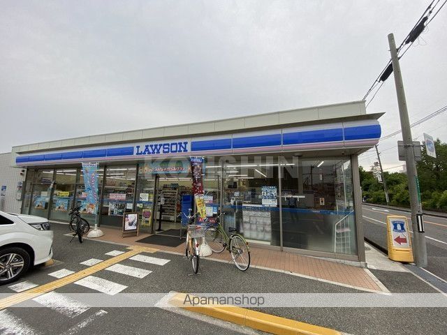 コンビニ　ローソン（コンビニ）まで310m