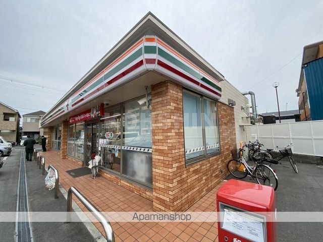コンビニ　セブンイレブン（コンビニ）まで483m