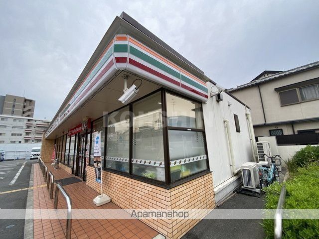 コンビニ　セブンイレブン（コンビニ）まで548m